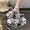 Fashion Muffin Sole One-pedal Sandals Small Man Height Increase Versatile Sandals Women's Summer New Beach Shoes