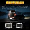 Gempro Alphard 40 Серии Дополнительная Лампа Багажника, Vellfire 40 Серии Светодиодная Лампа Багажника, Высокая