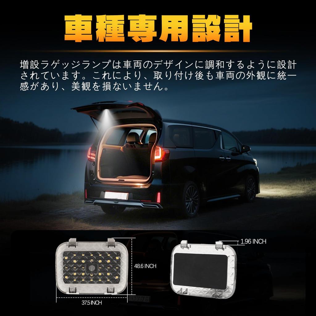 Gempro Alphard 40 Серии Дополнительная Лампа Багажника, Vellfire 40 Серии Светодиодная Лампа Багажника, Высокая