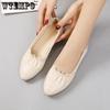 Рабочая обувь, женские модные туфли на плоской подошве, универсальная женская обувь из мягкого материала, повседневная обувь, обувь для ленивых, туфли с острым носком