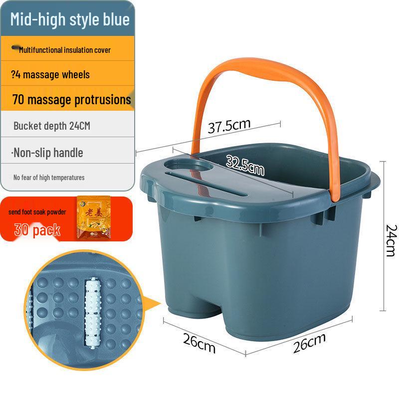 Глубокая водонепроницаемая массажная ванночка для ног - Высокая до колена, Пластиковый таз для домашнего использования и общежития