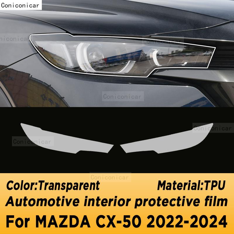 pdxan8 Car Interior Coverage Stickers Trim Bright Repair Membrane Protective TPU Film For Mazda CX-50 2022 2023 2024 CX50 Sticker