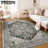 Ковер для гостиной грязеотталкивающий в стиле ретро коврик для пола скандинавский противоскользящий и пылезащитный коврик для пола