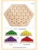 Wooden Geometric Triangle Chess Board – Parent-Child Interactive Educational Game for Kids