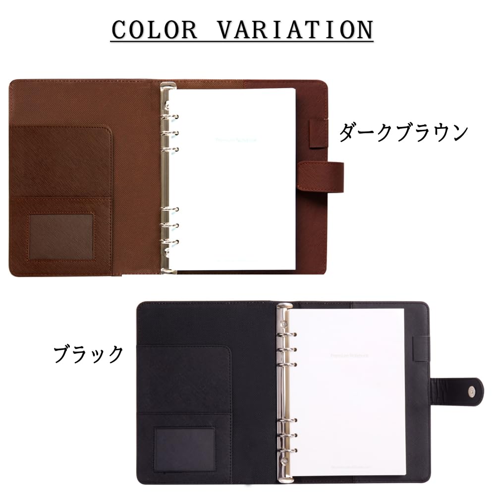 Кожаный бизнес-планер формата А5 на кольцах с магнитной кнопкой, 100 листов 6-отверстной бумаги, держателем для ручки и карманом для карточек, (черный)