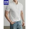 Romon Men's Cool-Touch Solid Polo Shirt