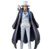 Версия фильма Banpresto PIECE GRANDLINE Роб Луччи "ONE STAMPEDE" DXF~THE MEN~vol.3