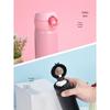 THERMOS JNL-502 Ultralight Flip Lid Insulated Bottle