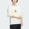 Adidas Dragon Year Sweatshirt Women's Jade White JE6096
