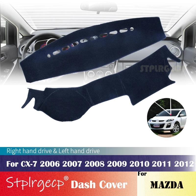 Для Mazda CX-7 2006 2007 2008 2009 2010 2011 2012 Противоскользящий чехол на панель приборов Защитная подкладка Автоаксессуары Коврик-солнцезащита