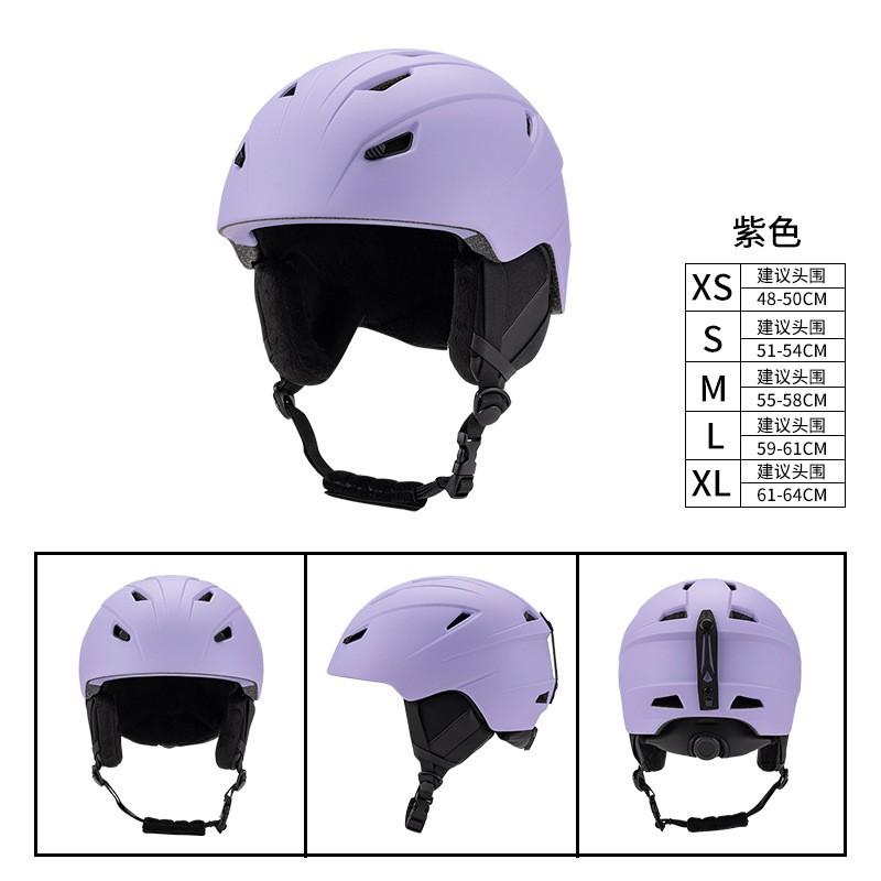 Universal Ski Helmet Adults Kids With Integrated Goggle Strap PC Shell EPS Liner Outdoor Indoor Snow Sports Safety Gear