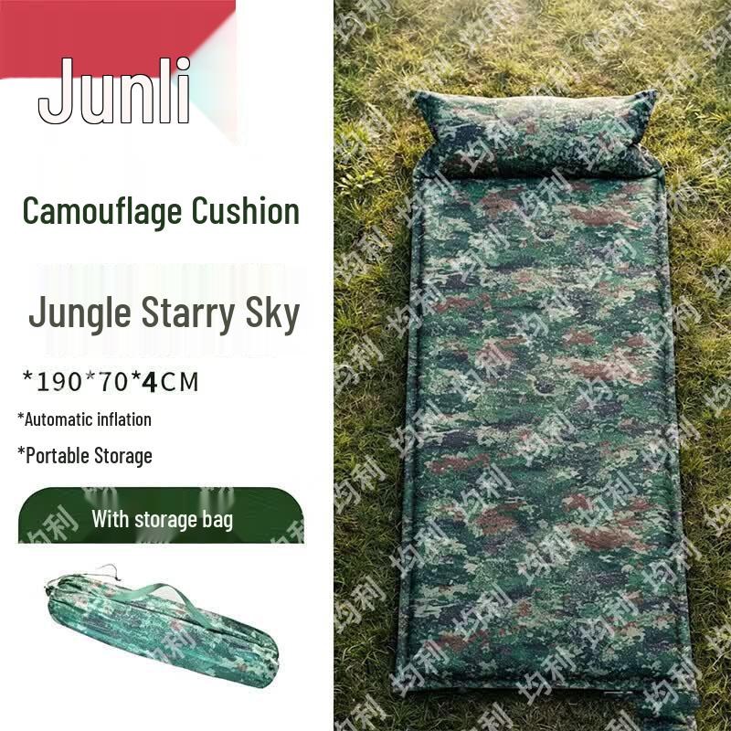 Надувные коврики и мишени для тренировок Junli Outdoor
