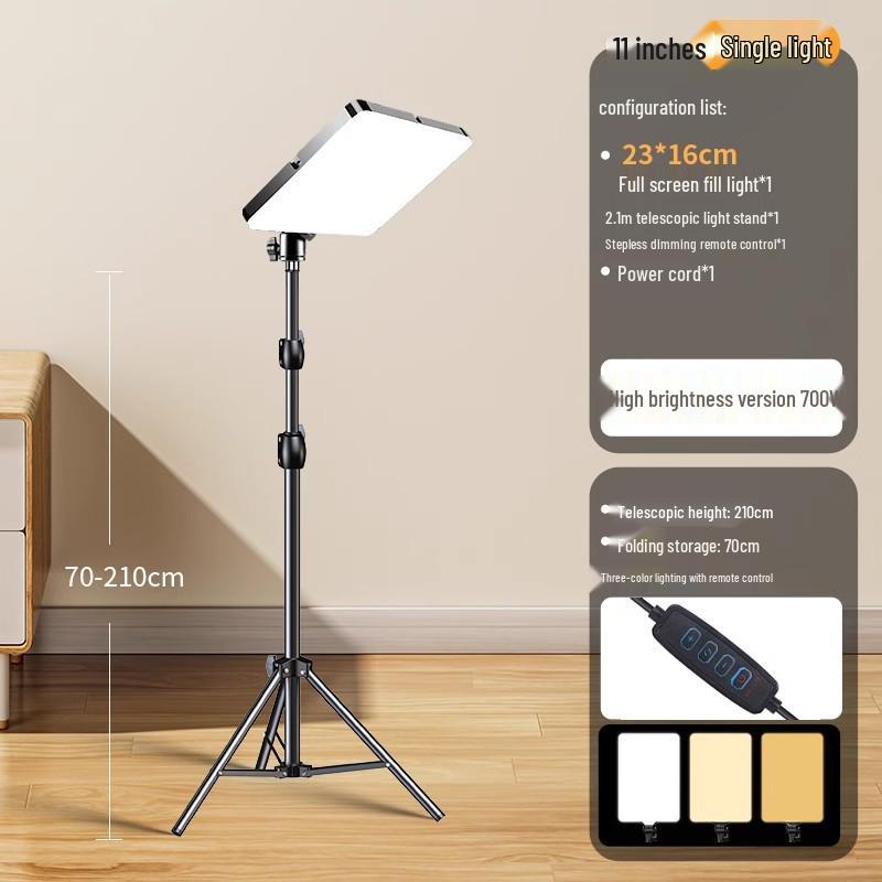 Напольная подставка для мобильного телефона с комплектом освещения для прямых трансляций и фотографии