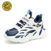 Little Yellow Duck Boys' Shoes2026Spring and Autumn New Mesh Breathable Children's Sports Shoes Hollow Out Non-Slip Girls' Running Shoes