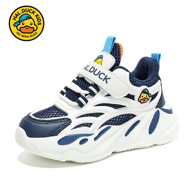 Little Yellow Duck Boys' Shoes2026Spring and Autumn New Mesh Breathable Children's Sports Shoes Hollow Out Non-Slip Girls' Running Shoes