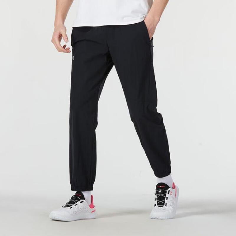 Under Armour Мужские тканые сужающиеся спортивно-повседневные брюки