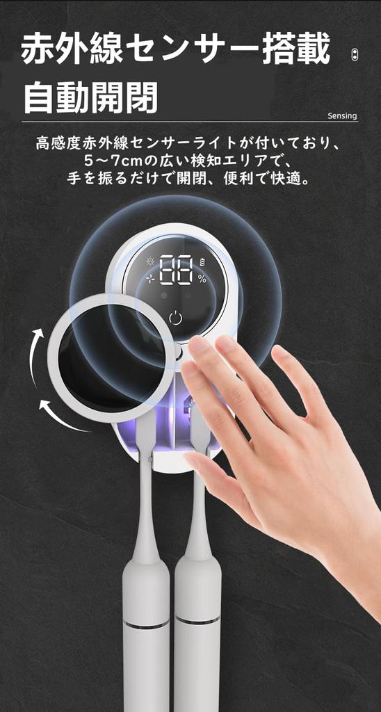 Зубная щетка стерилизация зубной щетки стерилизация стерилизация для 2 без сверления автоматическая автоматическая с зубной щеткой стерилизация автоматическая светодиодная