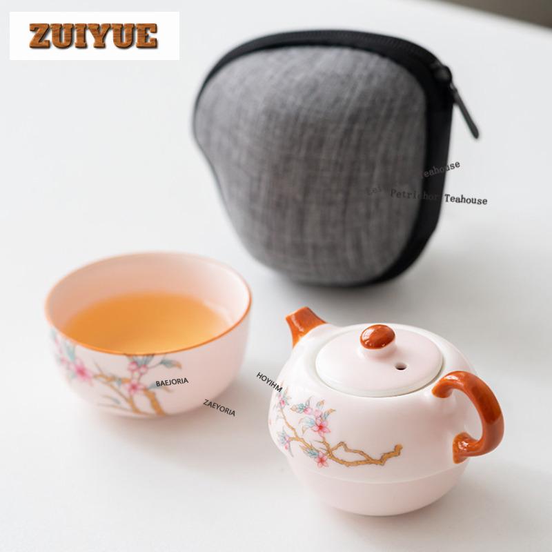 Pink Ru Kiln Hand Painted Flowers Travel Tea Set Kit Aesthetic 1 Pot 1 Cups Tea Maker Organizer Portable Picnic Tote Bag Gift