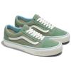 Vans Кеды Old Skool VR3 с низким верхом Унисекс Зеленые VN0005UBY7V