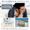 Panasonic Бритва Lamb Dash Skin Care с 3 лезвиями для бритья в ванной, серая ES-MT21-H