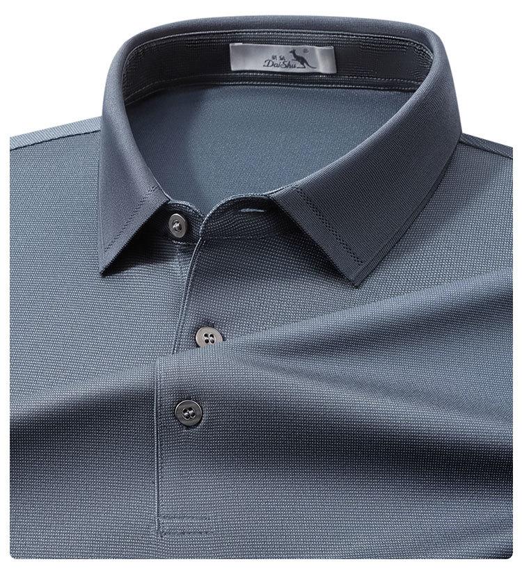 Men's Summer Silk Smooth Comfortable Short-Sleeved T-Shirt Polo Shirt