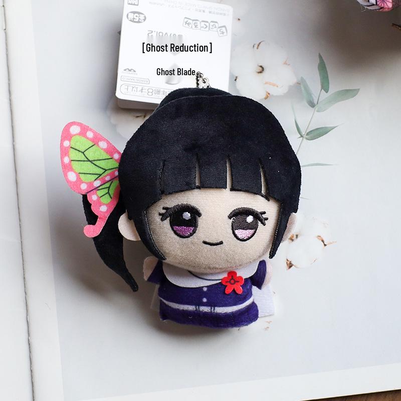 Плюшевый кулон Незуко - Милая аниме фигурка истребителя демонов