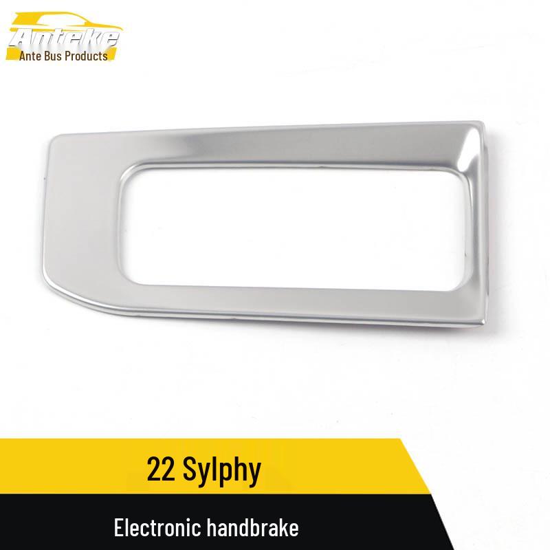 22 Sylphy Электронный ручник Декоративная рамка с блестками - Аксессуар для интерьера автомобиля