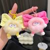 Cute Real Rabbit Hair Small Coal Ball Car Keychain Pendant Ins Internet Celebrity Cartoon High-end Pom-pom Bag Pendant