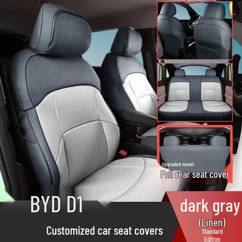 Всесезонные льняные чехлы на сиденья автомобиля для BYD D1 - Полное покрытие