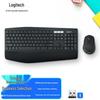 Беспроводной комплект клавиатуры и мыши Logitech MK850