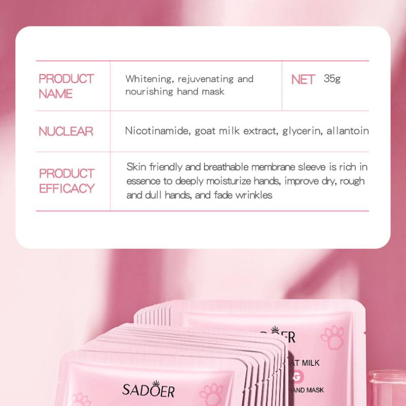 Маска для рук «Кошачий коготь» SADOER Niacinamide Whitening Hydrating Moisturizing Увлажняющие перчатки