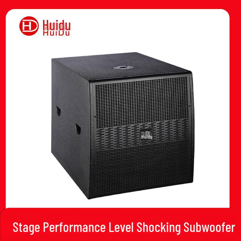 Huidu DA-118 Pro Subwoofer CN plug (adapter included)