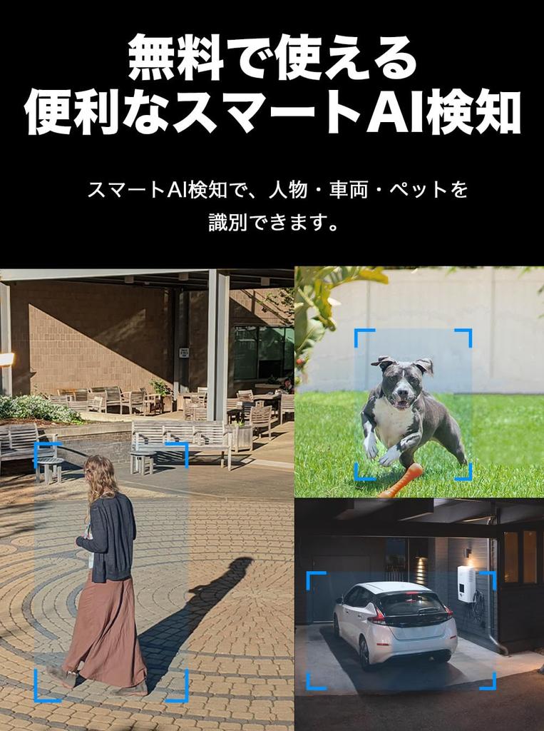 Tapo Уличная камера WiFi Сетевая камера Подключение Мониторинговая камера Поддержка камеры безопасности Обнаружение приложений для смартфонов 2K QHD Starlight IP66 Голосовой вызов