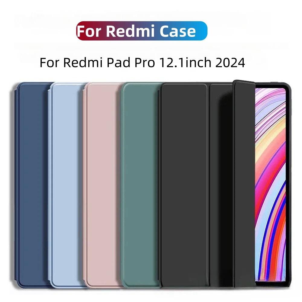 For Redmi Pad Pro 12.1''Case Tri-Fold Magnet Stand TPU Silicon Smart Tablet Case Funda For Xiaomi Poco Pad 12.1inch Cover