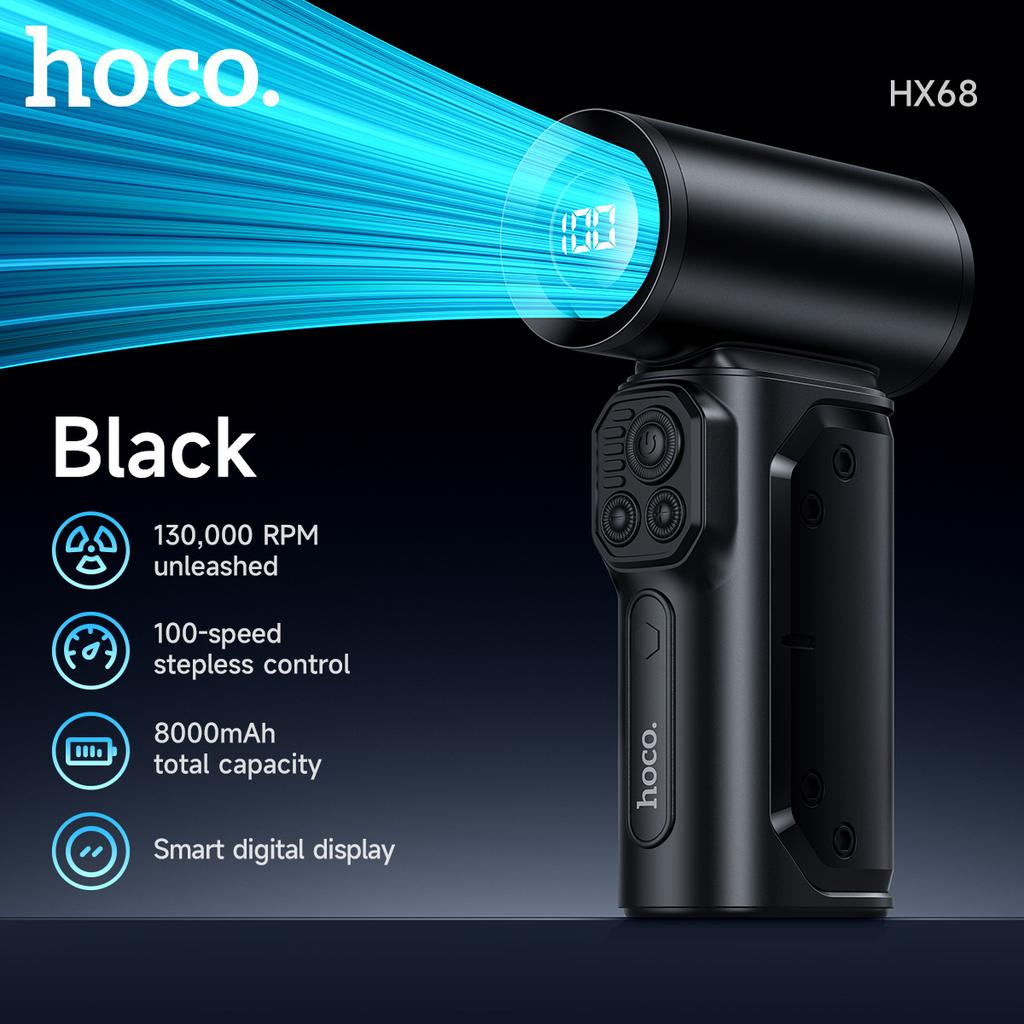 HOCO HX68 Мощный турбовентилятор 130000 об/мин, мощный турбовоздуходувка 90 дБ, сильный поток воздуха, турбовентилятор для уборки с цифровым дисплеем мощности