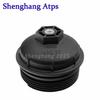 03H115433 Oil Filter Housing Lid Cap Cover 03H 115 433 For VW Atlas CC Passat Touareg 3.0L 3.6L 2012 - 2022