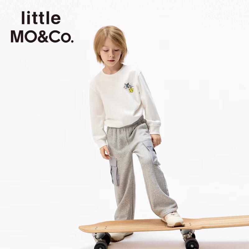 Little MO&Co. Унисекс прямые спортивные штаны для детей