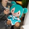 Anime Miku Fufu Plush Toys Preciality Collection SEGA Hatsune Miku Spring Onion stuffed dolls Toys Kids Birthday Gifts