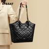 St&Sat Women's Handbag, Tote Bag, Large Capacity, Diamond Pattern Shoulder Bag, for Commuting, 14/15-Inch Laptop Bag, Black