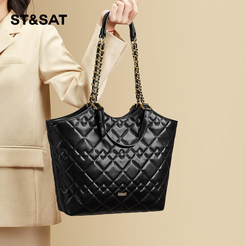 St&Sat Women's Handbag, Tote Bag, Large Capacity, Diamond Pattern Shoulder Bag, for Commuting, 14/15-Inch Laptop Bag, Black