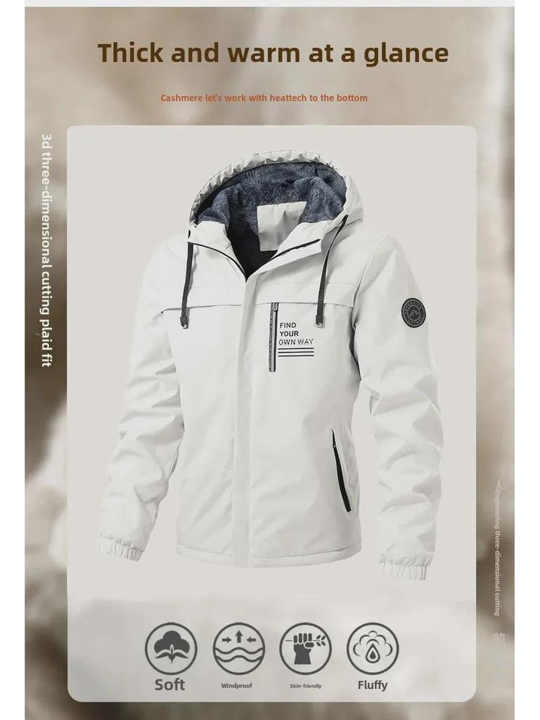 Модная хлопковая куртка с капюшоном для мужчин и пар на осень/зиму — теплая, на бархатной подкладке, утолщенная, повседневная.