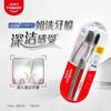 Colgate Slim Soft Charcoal Toothbrush