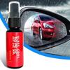 Car Rainproof Agent Effective 30ml Film Coating Agent Windshield Spray Effective Glass Film Removal Clear Vision Safe Driving