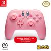 Беспроводной контроллер Nintendo PowerA для Nintendo Switch - Kirby Pink NSGP0348JP-01