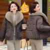 Зимняя куртка короткая пуховая хлопковая одежда универсальная новая для женщин среднего возраста зимняя мода теплая хлопковая одежда