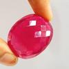 103 Cts  Natural Certified Mozambique Blood Pink Ruby Oval Shape Gemstone