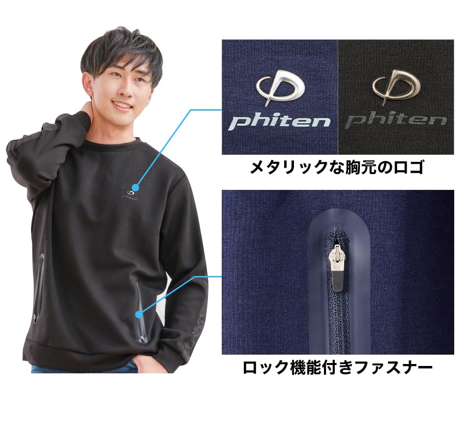 Phiten Восстанавливающая одежда Пуловер Черный M Мужской