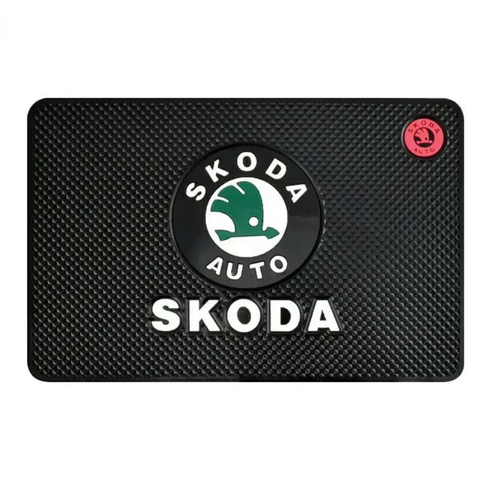 drxhs8 Car Anti-slip Pad Non Slip Mat for Skoda Rapid Kodiak Superb Octavia 2 A7 Fabia Tour RS Kamiq Yeti Interior Auto Accessories