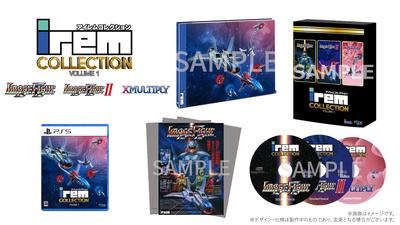 Irem Collection Limited Edition набор саундтреков для PS5 Image Fight X переиздание флаер лимитированное издание специальное руководство по эксплуатации в комплекте Том 1 - [Бонус]