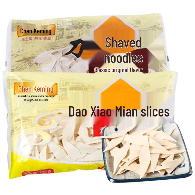 Chen Kemin Knife-Cut Noodles